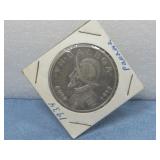 1934 Panama 1 Balboa Silver Coin 90% Silver