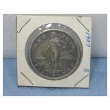 1907 U.S.ï¿½Philippines One Peso Coin 80% Silver