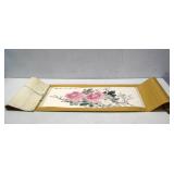 Vtg Traditional Chinese Scroll Painting See Info