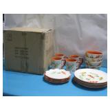 Fall Themed Flatware and Cups See Info