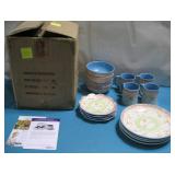 NIOB Set Of 16 Decorative Springfetti Dinnerware