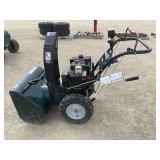 Snowblower