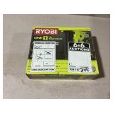 Ryobi 18V Cordless Brad Nailer