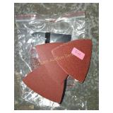 OSCILLATING TOOL EXTENSION