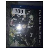 BLURAY KAIJU NO EIGHT