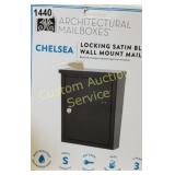 LOCKING SATIN WALL MOUNT MAILBOX