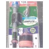 UNIVERSAL TOILET REPLACEMENT KIT