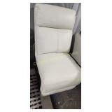 WHITE LEATHER ARMLESS SECTIONAL CHAIR