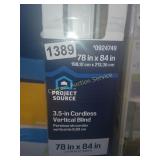 78 X 84 IN VERTICAL BLIND