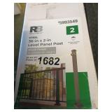 32 IN X 2 IN LEVEL PANEL POST