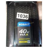 KOBALT 40V MAX BATTERY