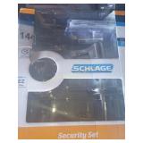 KEYED DOOR SECURITY SET