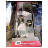 FRONT DOOR LOCK SET