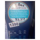 591/2 X 72 IN CELLULAR SHADE