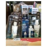 BOX OF REFRIGERATOR WATER FILTER
