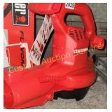 CRAFTSMAN ELECTRIC BLOWER