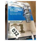 SOAP AND LOTION DISPENSER