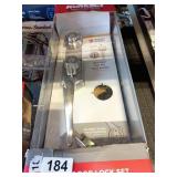 FRONT DOOR LOCK SET