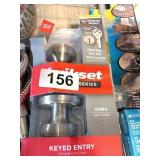 KEYED DOOR KNOB