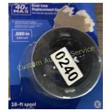 DUAL LINE REPLACEMENT SPOOL