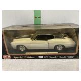 1971 Chevelle SS 454 - NIB