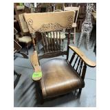 PRESS BACK ARM CHAIR