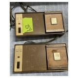 FM Wireless Intercom - 2 piece