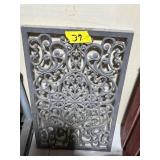 METAL GRATE