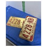 2-METAL ANTIQUE PLATES 4228-NB