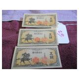 LOT OF 3 JAPAN 1944 5 SEN WWII BANK NOTES, VG