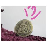 1861 US DIME - - SEATED - LIBERTY, CIRCULATED