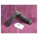 VTG COLONIAL 'GIANT JACK' FOLDING KNIFE- PILOT...