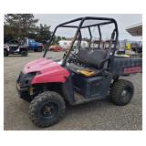 2019 Polaris Ranger 500 4x4 UTV