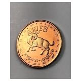 1 oz .999 copper Aries design