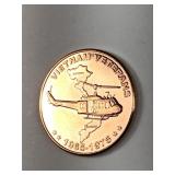 1 oz .999 copper round Vietnam veterans