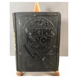 Audells Electric motor guide