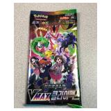 Pokï¿½mon Korean edition sword and shield vmax