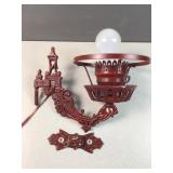 Vintage cast iron wall mounted lamp