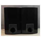 Pair of Emerson model system SP7638 speakers