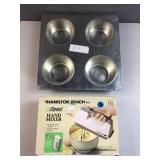 mixer & baking pan