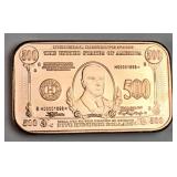 President McKinley 500 dollar bill 1 oz .999