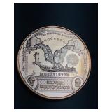 1 dollar silver certificate 1 oz .999 copper