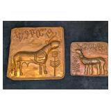Two Vintage Indus Valley Sacred Bull Copper Relief