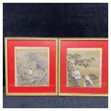 Japanese Painting on Silk Set Trees Mountains Land