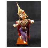 Vintage The Princess Bangkok Cloth Doll