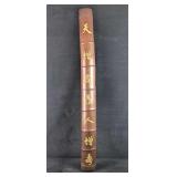 Chinese Carved Letters Hanging Bamboo A