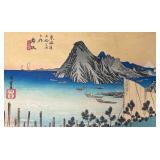 Japanese Woodblock Print Maisaka The Fifty-three S