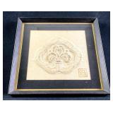 Korean Bas-Relief Art Korean Bas-Relief Art