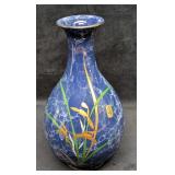 Seihou Gama Japanese Porcelain Floral Vase Seihou Gama Japanese Porcelain Floral Vase