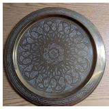 Vintage Etched Brass Plate Tray Vintage Etched Brass Plate Tray